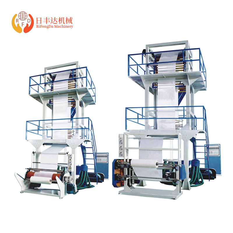 HDPE/LDPE Film Blowing Machine