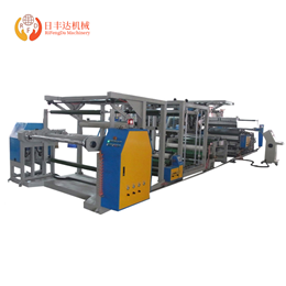 1-3 Layers High & Low Temperature Heat Plastic Polyurethane(TPU) Cast Film Production Line